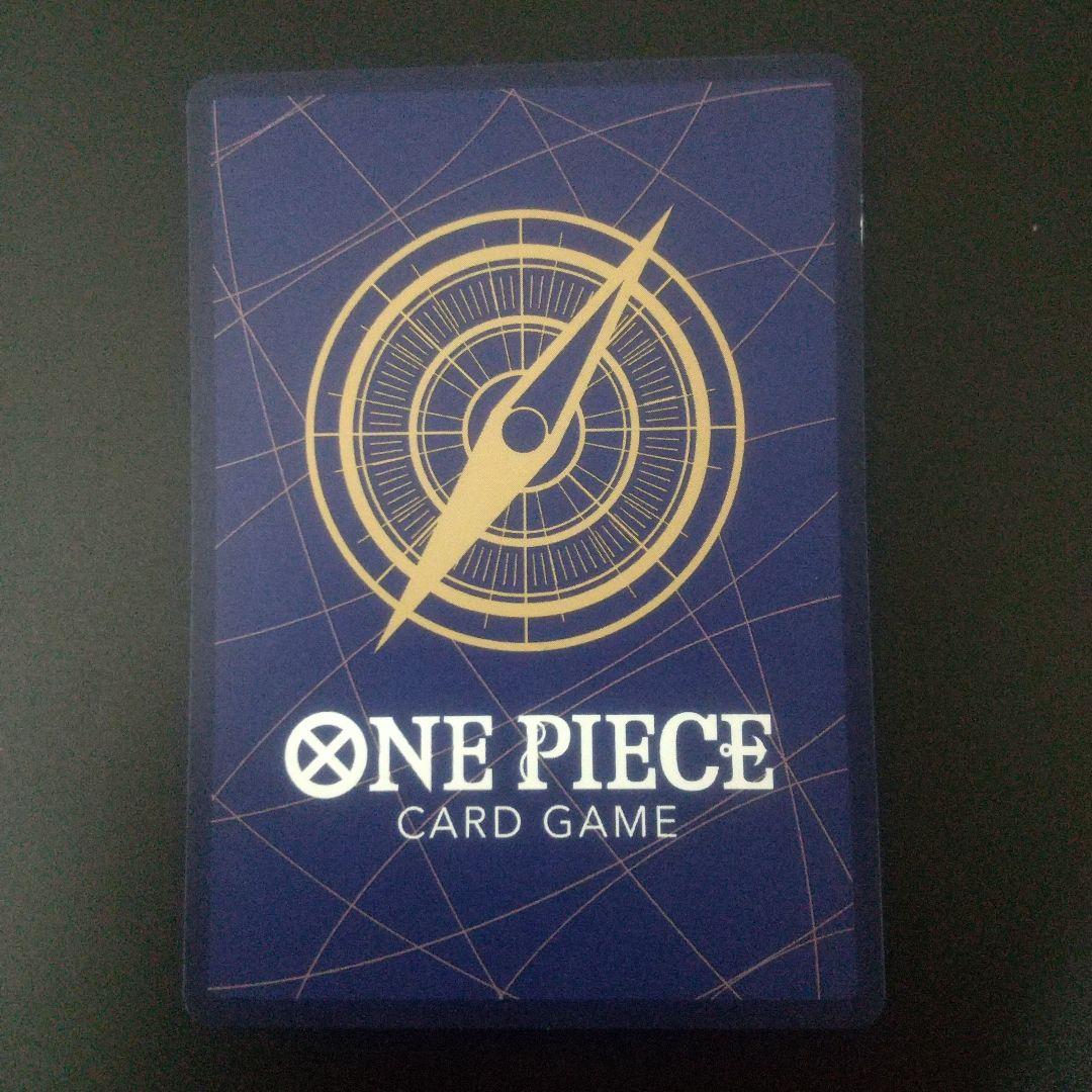 ペローナ　sp eb03-045