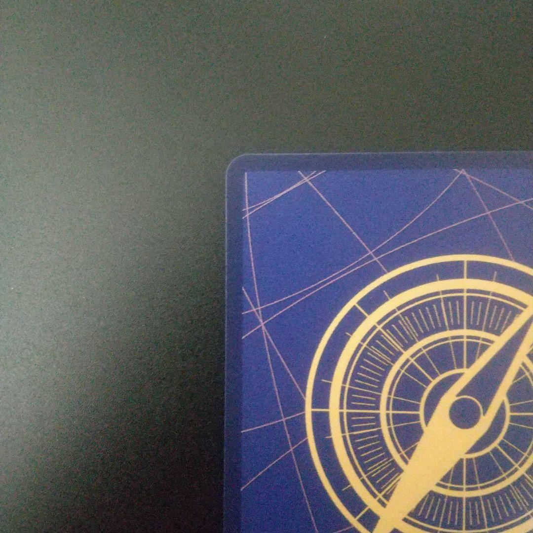 ペローナ　sp eb03-045