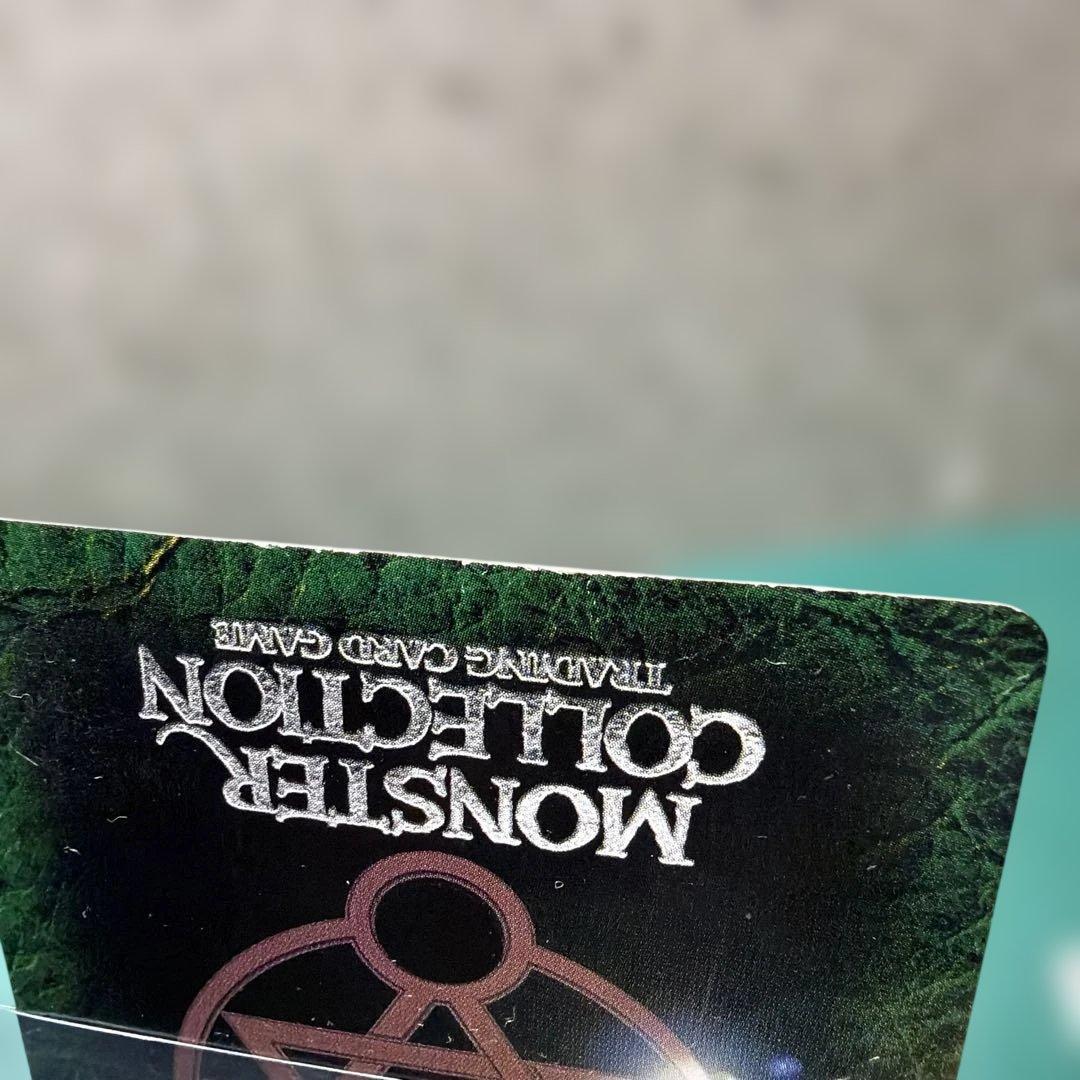 モンスターコレクションTCG 雷鳴の舞姫ライカ VF