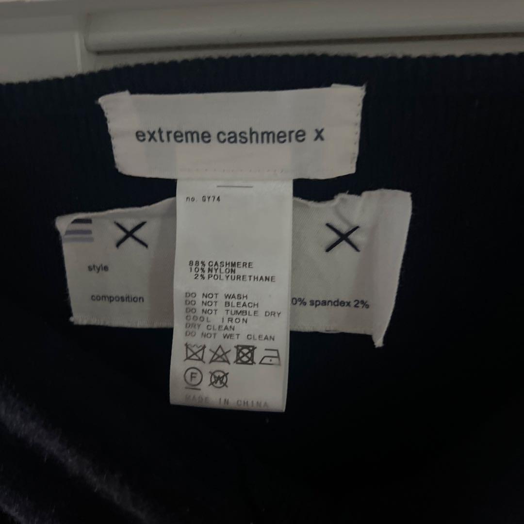 エクストリームカシミア　ニットキャミソール
