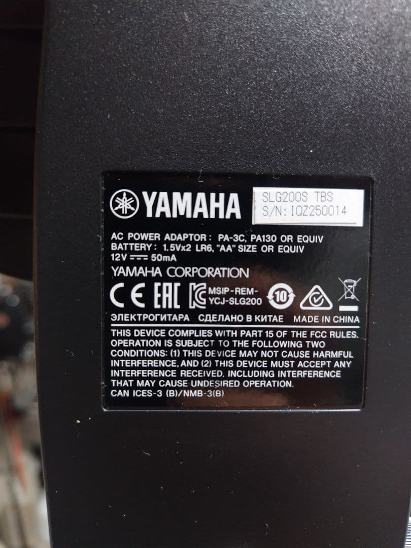 タピオカさん専用。YAMAHA　SLG200S サイレントギター