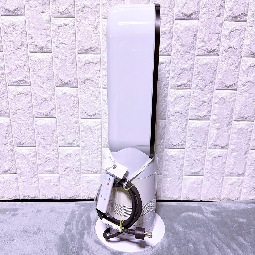 【未使用級】dyson HOT&COOL AM09 2021年製 羽なし