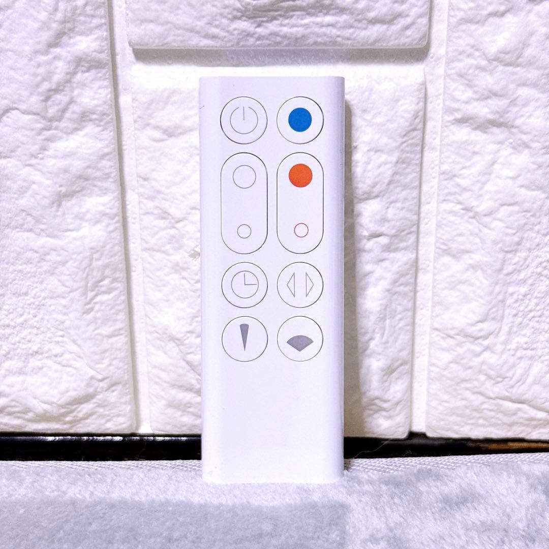 【未使用級】dyson HOT&COOL AM09 2021年製 羽なし