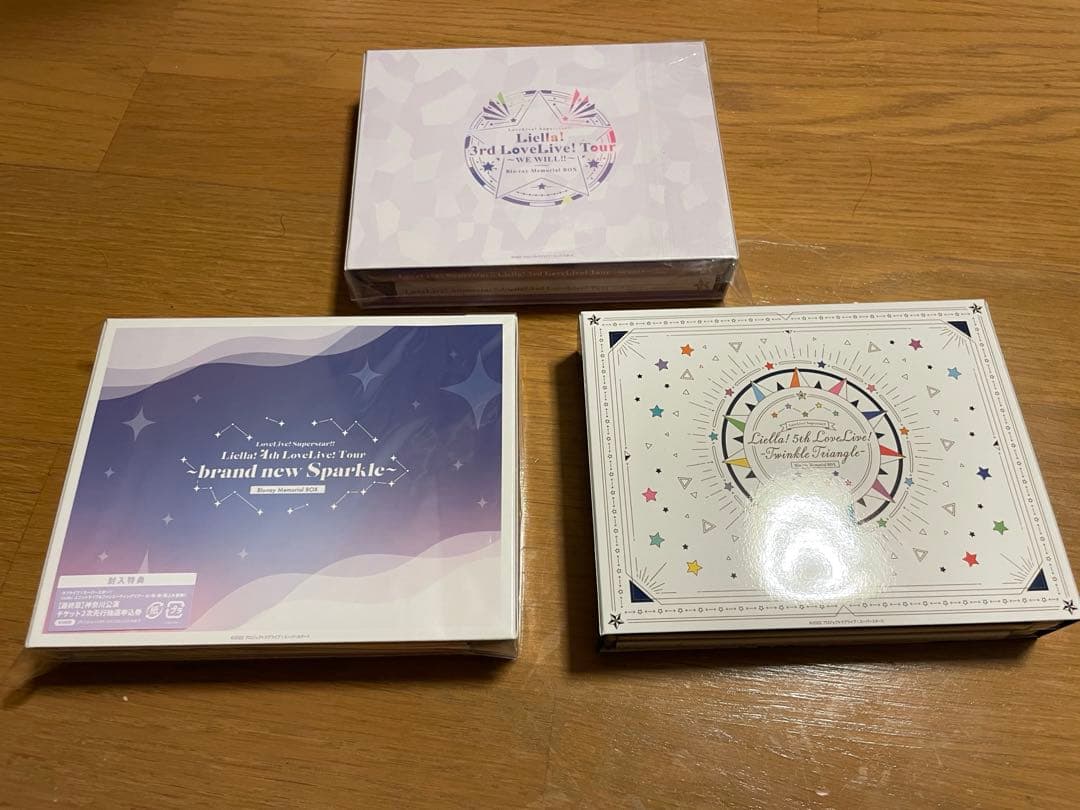 Liella 3rd 4th 5th Live BluRay まとめ売り