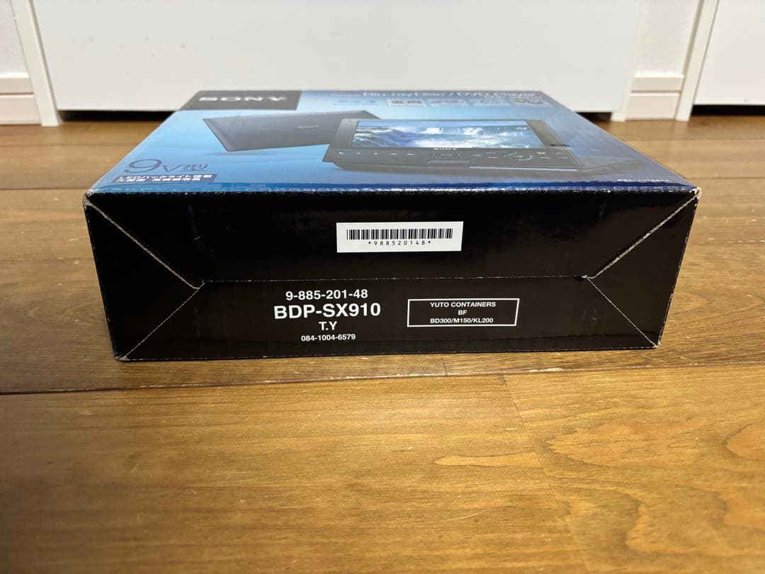 荻サン専用　美品　SONY BDP-SX910 ポータブルブルーレイプレイヤー