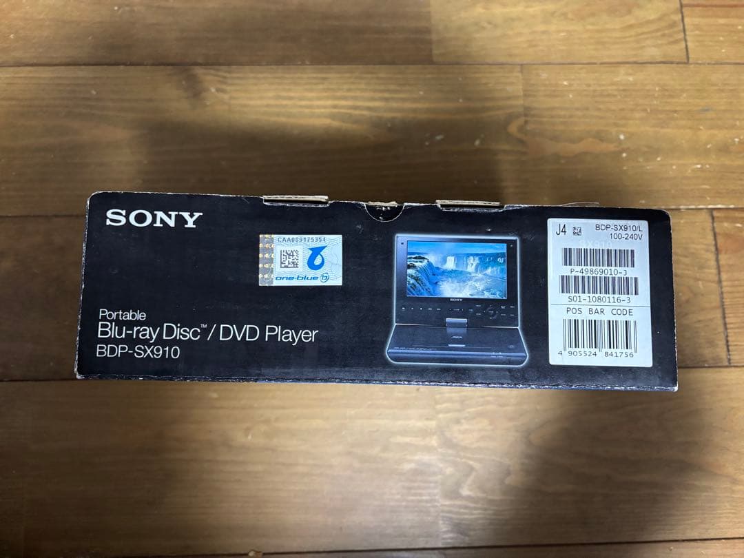 荻サン専用　美品　SONY BDP-SX910 ポータブルブルーレイプレイヤー