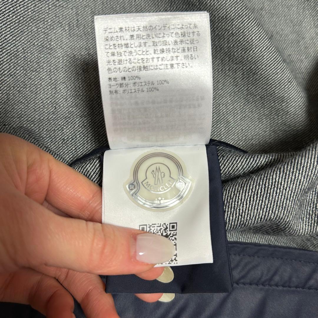 【美品】MONCLER デニムジャケット