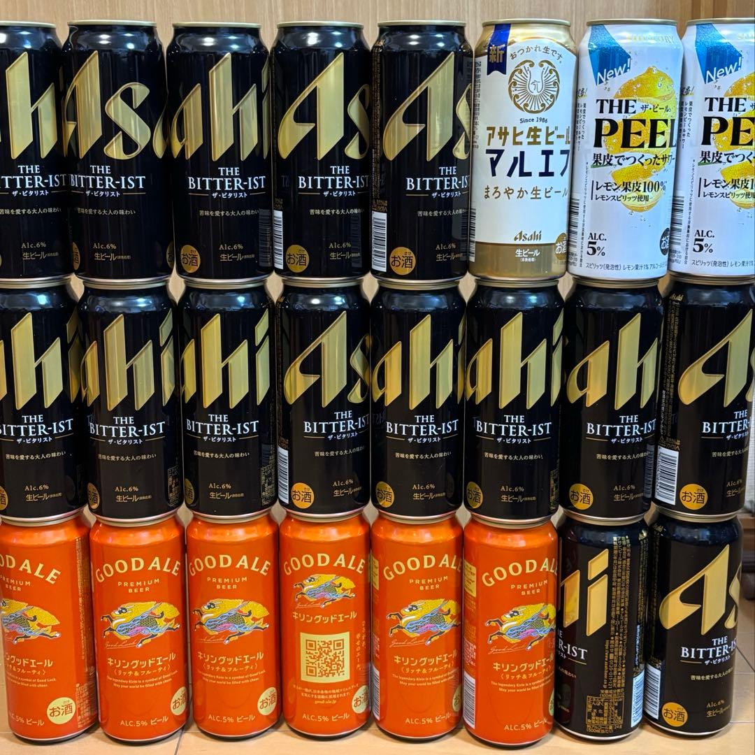 ビール チューハイ等 500ml 350ml 計48本