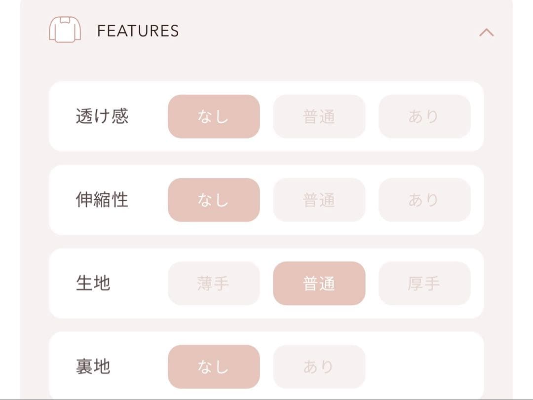 新品・未開封♡Darich♡アップリケDDロゴパーカー　PNK