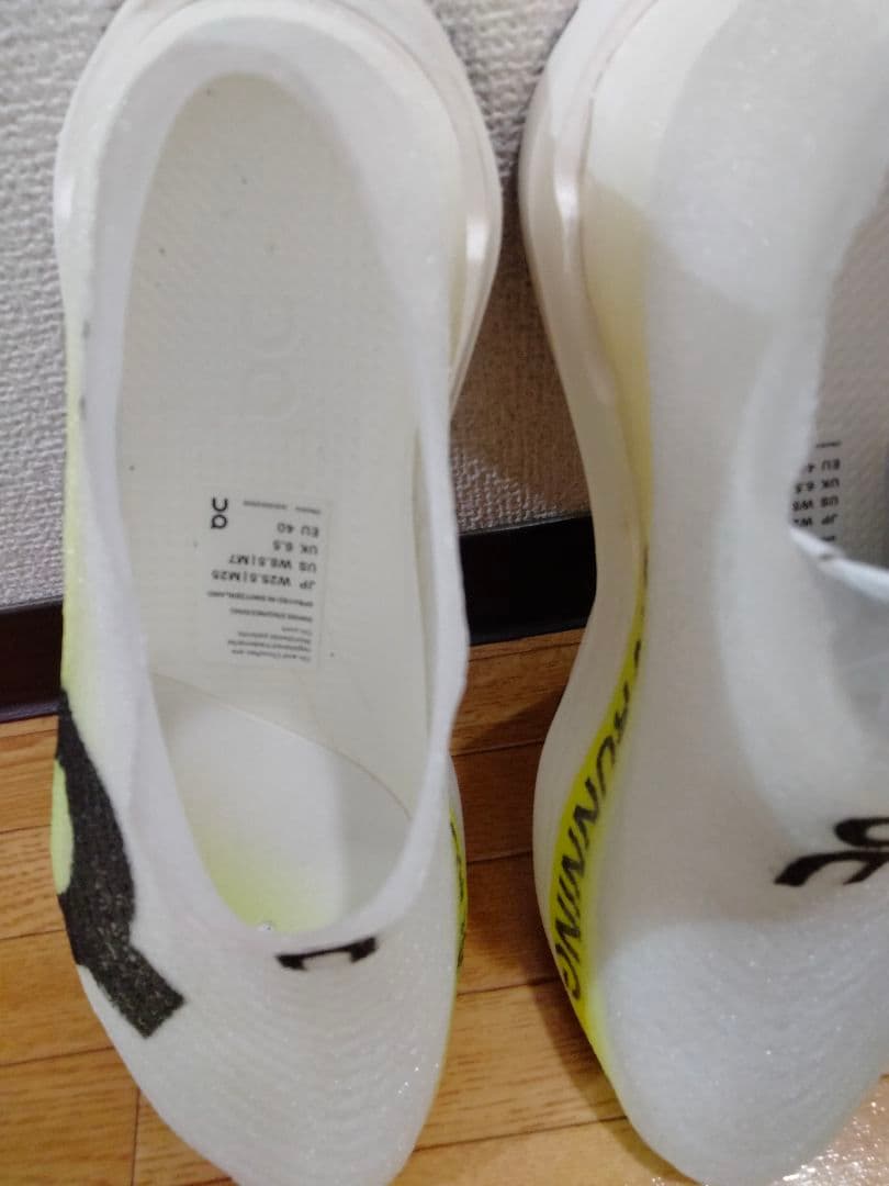 (本日限定値下げ)On(オン) CloudboomStrikels 25cm