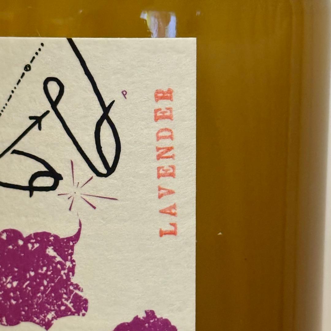 アルケミエ　辰巳蒸留所　ラベンダージン Lavender Gin