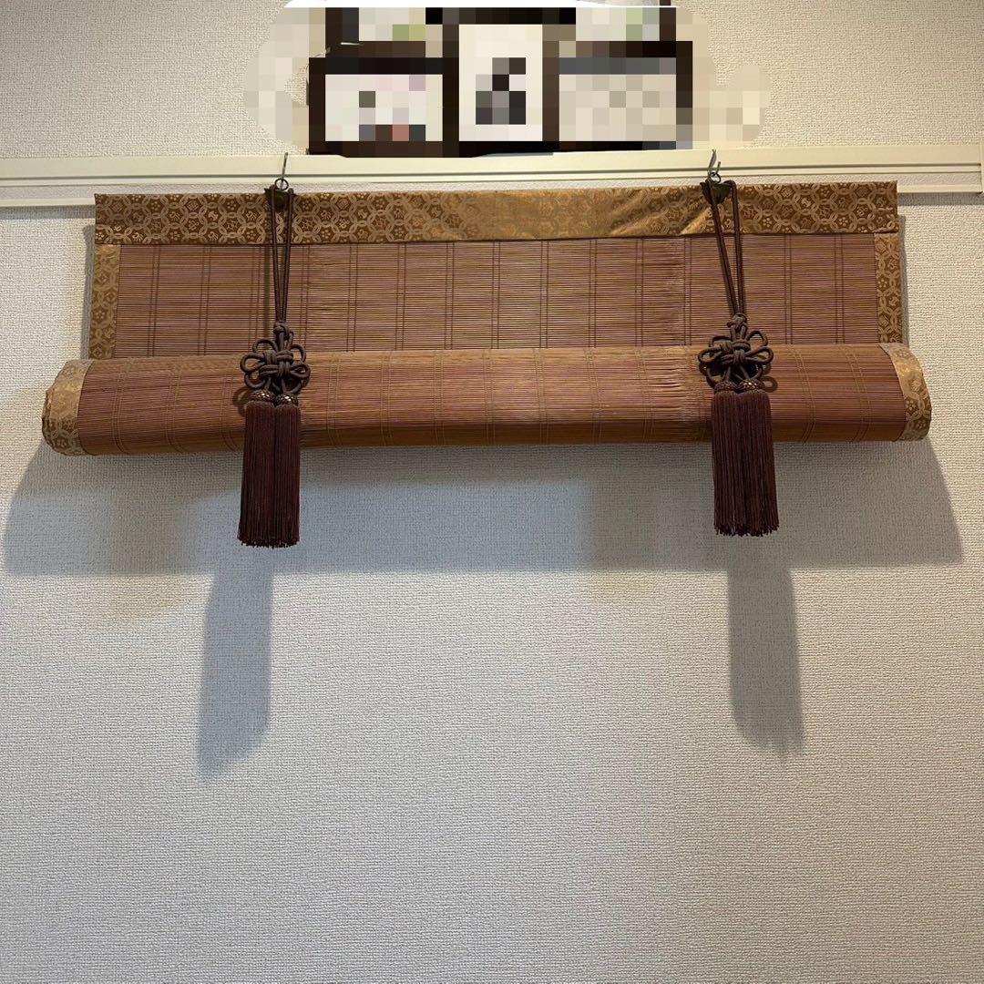 【江戸すだれ】御簾(みす) 無形文化財職人オーダー品