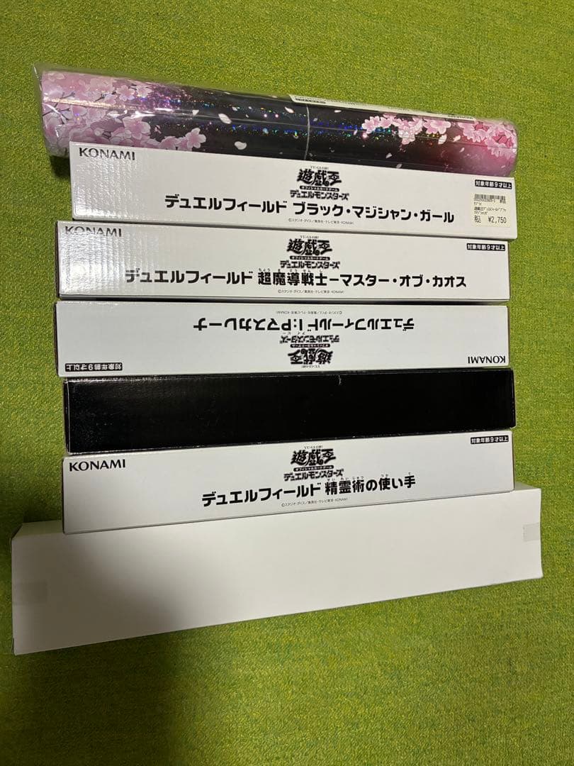 遊戯王OCG デュエルモンスターズ 引退品 まとめ売り ブラックフライデー