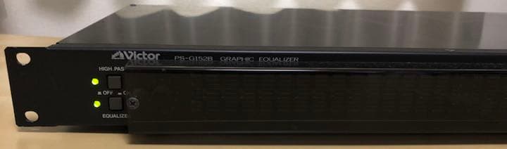 Victor ビクター グラフィックイコライザー PS-G152B