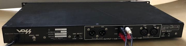 Victor ビクター グラフィックイコライザー PS-G152B