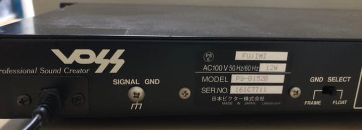 Victor ビクター グラフィックイコライザー PS-G152B