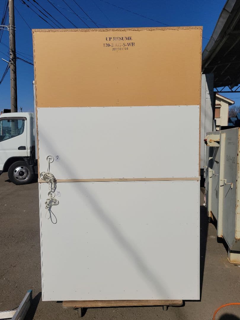 ニトリ キッチンボード 120-2 AG-S-WH ホワイト★