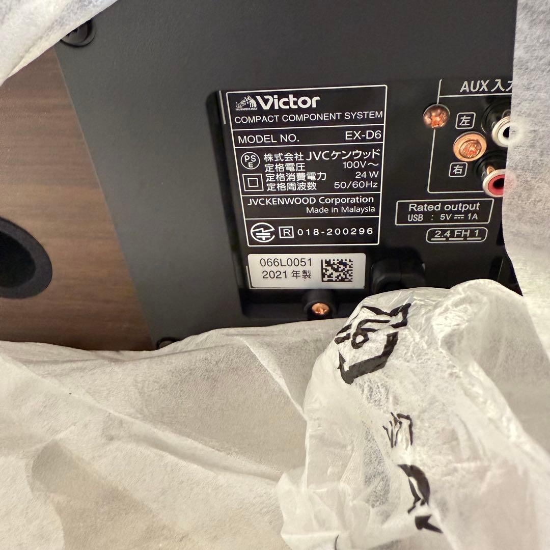 Victor EX-D6 コンパクトコンポーネントシステム　未使用品