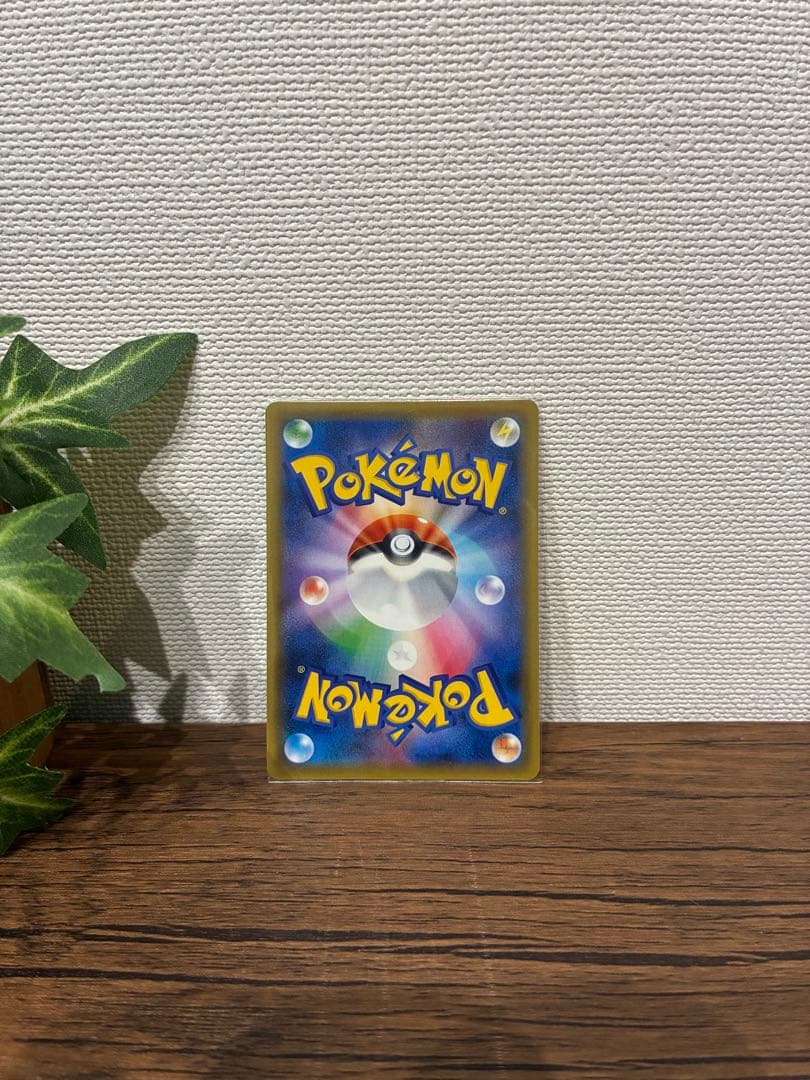 c*3様 【美品】ピカチュウ&ゼクロムGX HR TAG TEAM