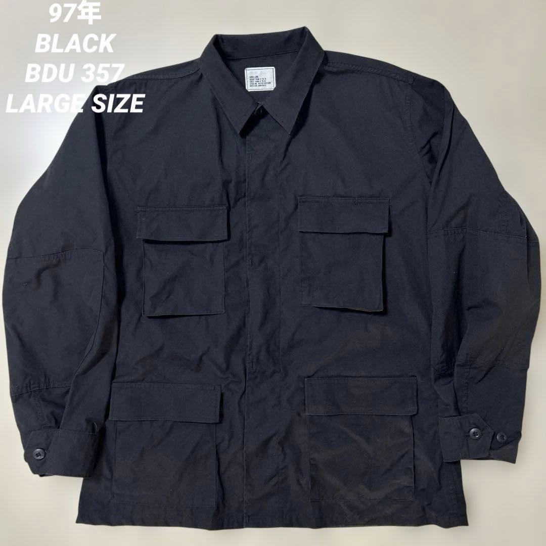 希少サイズ　97年 BDU BLACK357　ジャケット　ブラック黒　 L-L