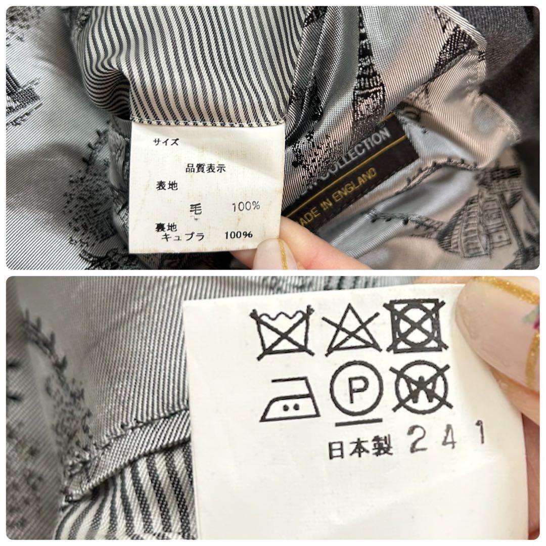 R81 美品 M ハケットロンドン グレー スーツJKT メンズ