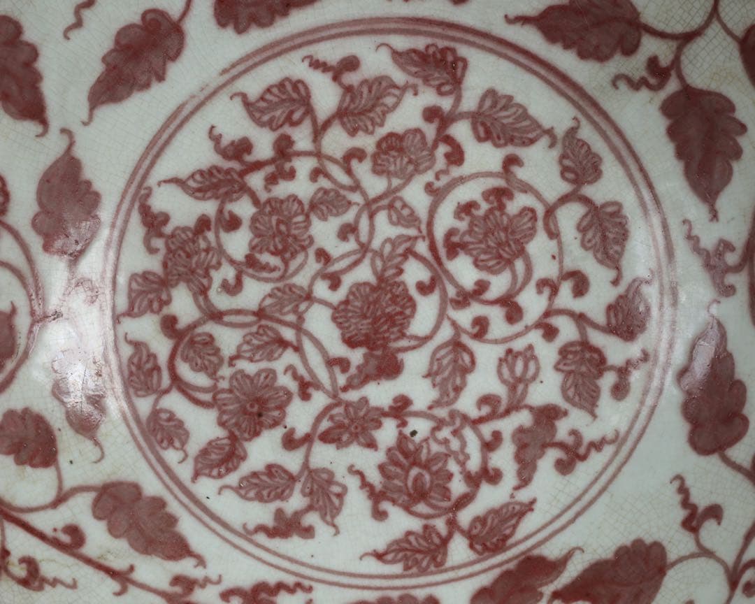 釉裡紅 纏枝花弁文 特大41cm 大鉢 辰砂紅絵 盛鉢 古美術 骨董 中国古陶磁