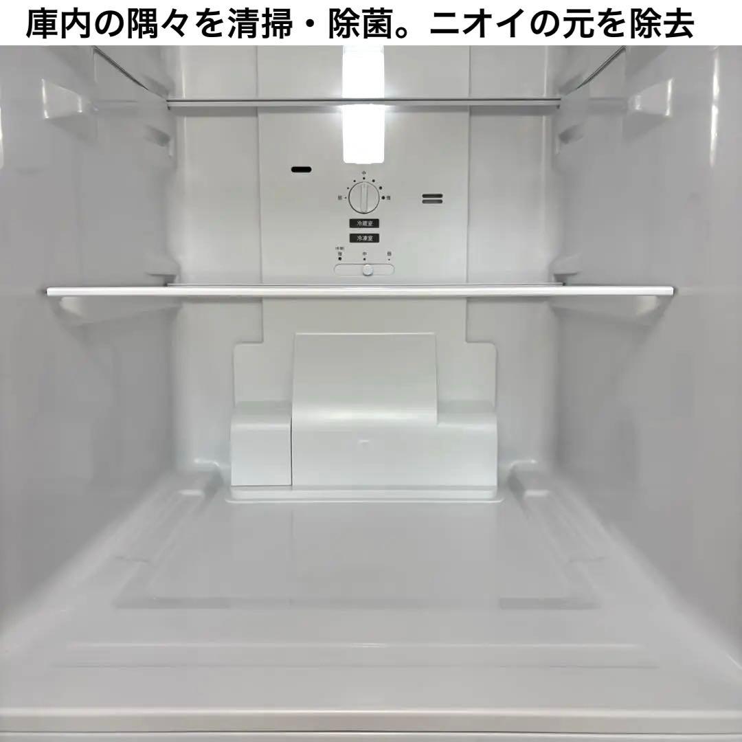 2022年 冷蔵庫 一人暮らし 単身用 小型 3ヶ月保証 送料無料 シャープ