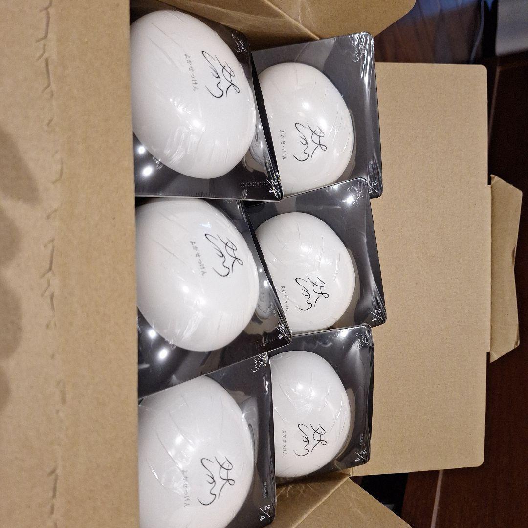 長寿の里 然 よかせっけん(ジャータイプ)６個セット　泡立てネット2個つき