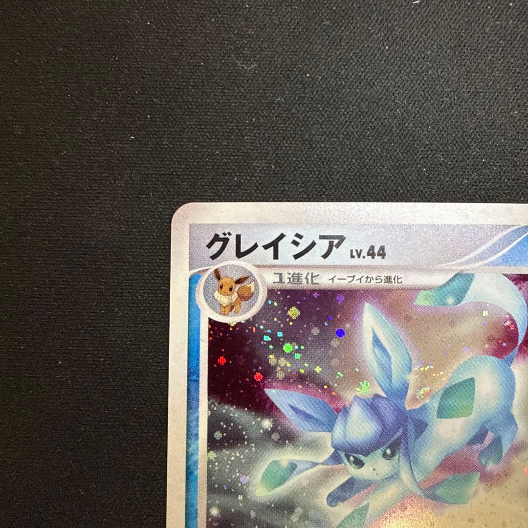 【引退品】グレイシア lv 44 1ED [DP4 #161](夜明けの疾走」)