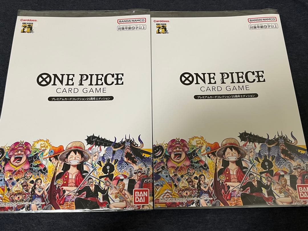 あ*や様 ワンピースプレミアムカードコレクション25周年エディション (2セット