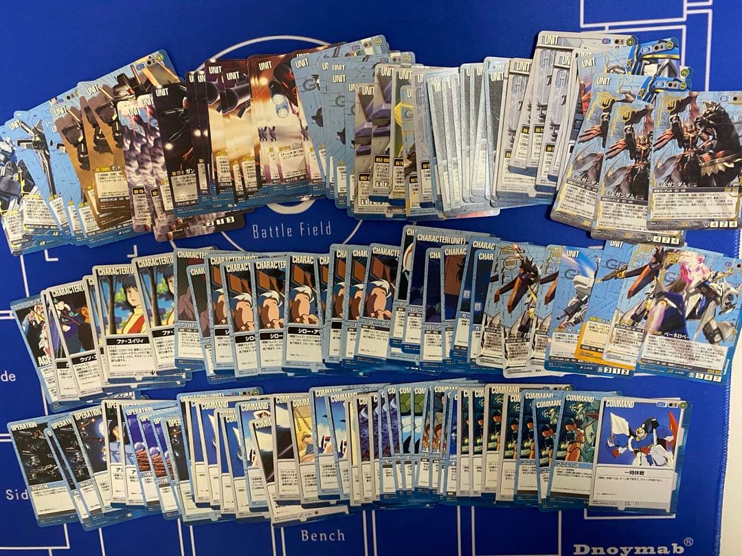 【ガンダムウォー】各色汎用・G 約700枚