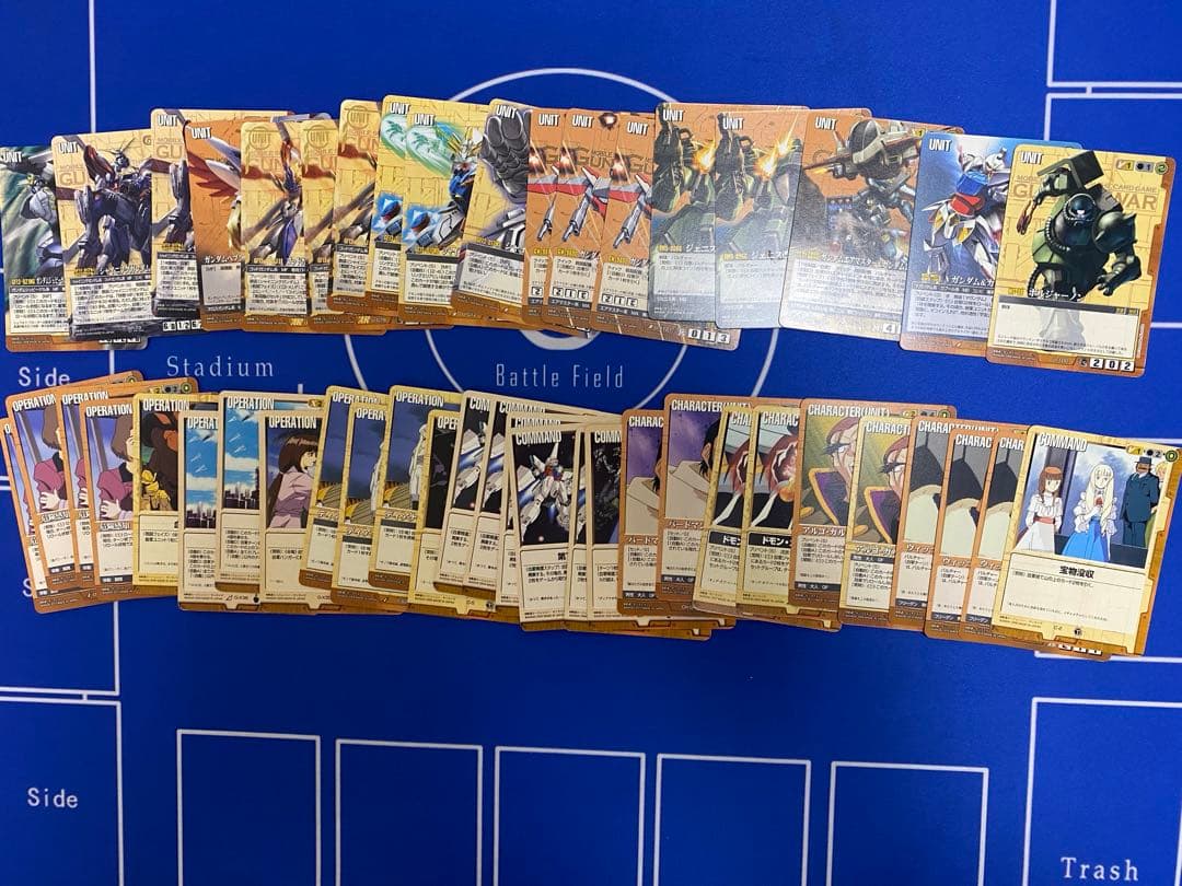 【ガンダムウォー】各色汎用・G 約700枚