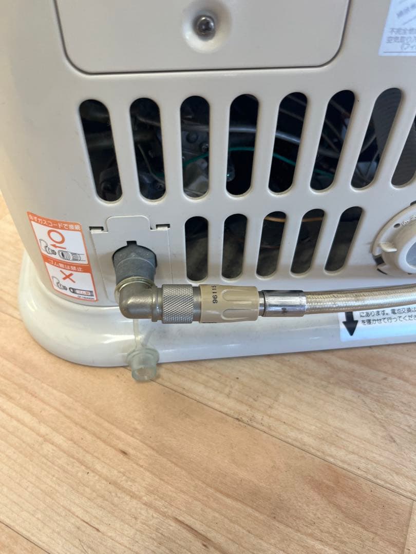 リンナイ ガス赤外線ストーブ R-852PMSIII-401 LPガス