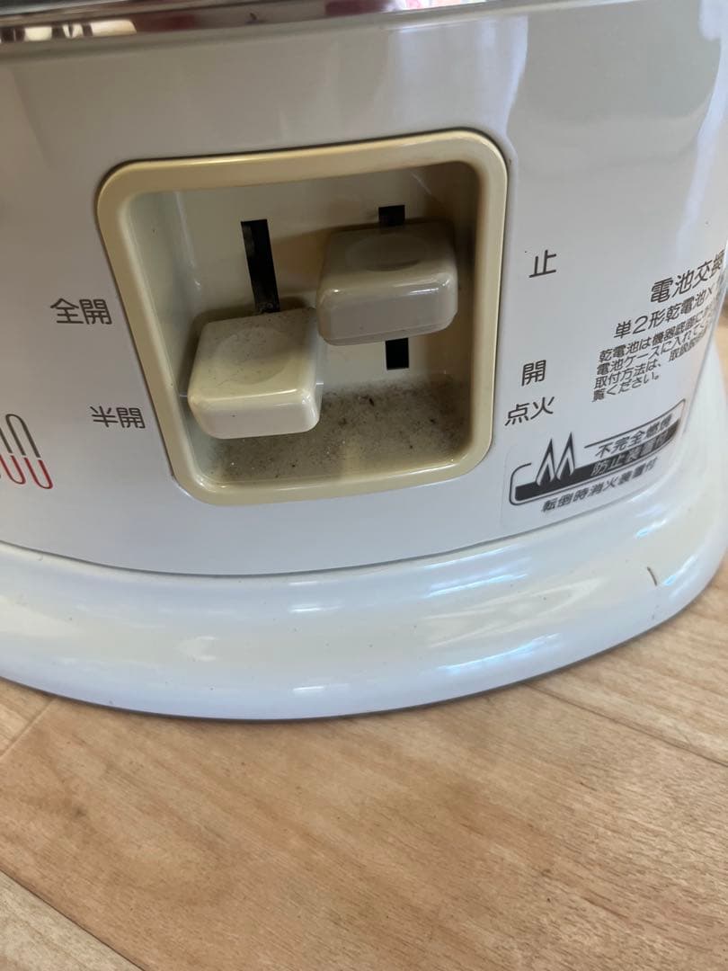 リンナイ ガス赤外線ストーブ R-852PMSIII-401 LPガス