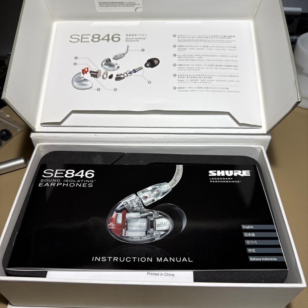 SHURE se846 第一世代 NOBUNAGA Labs 篠波 麗セット