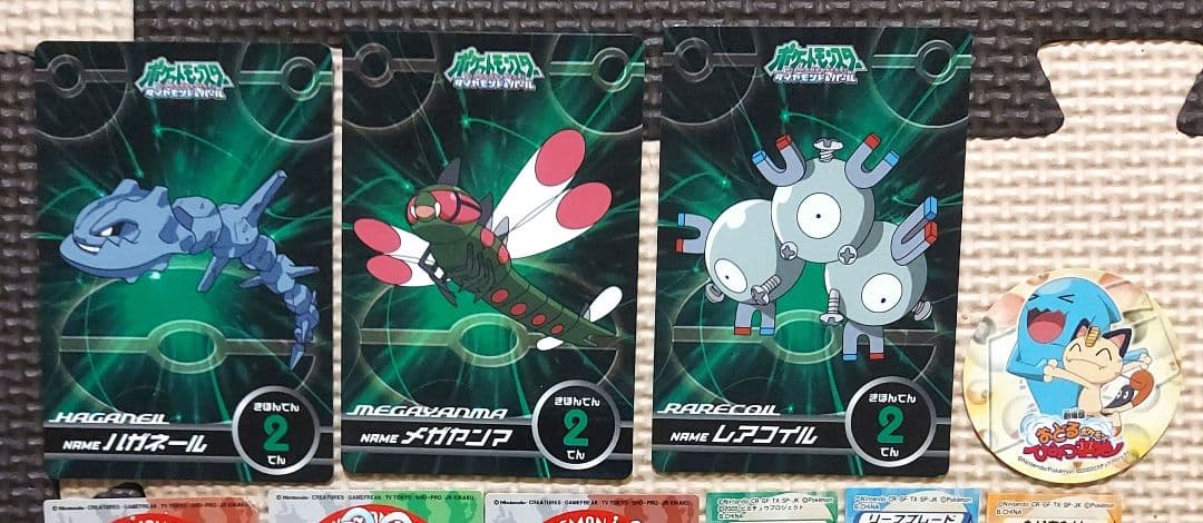 ポケモンレトログッズまとめ