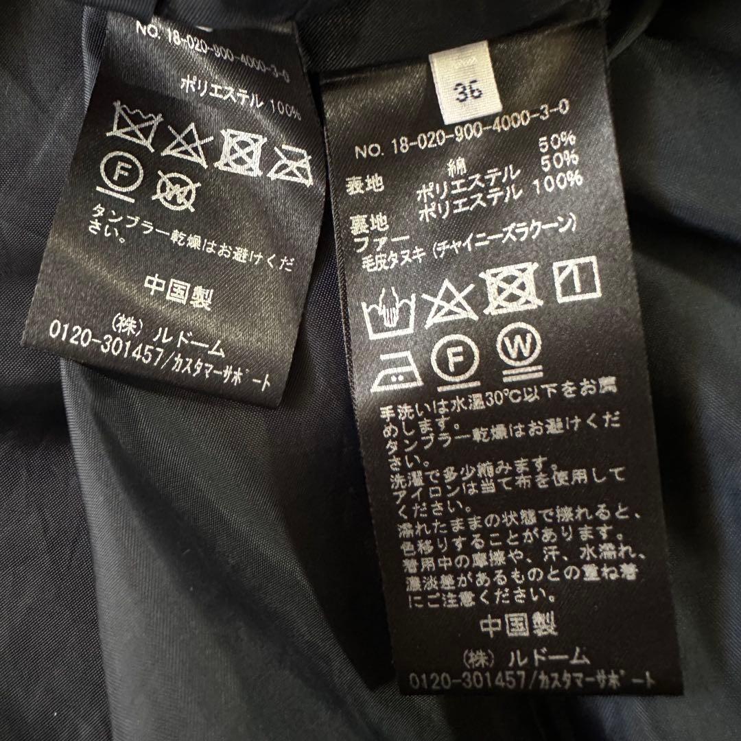 美品♪イエナ ボアライナー付き C/Peモッズコート ファーフード 紺 ネイビー