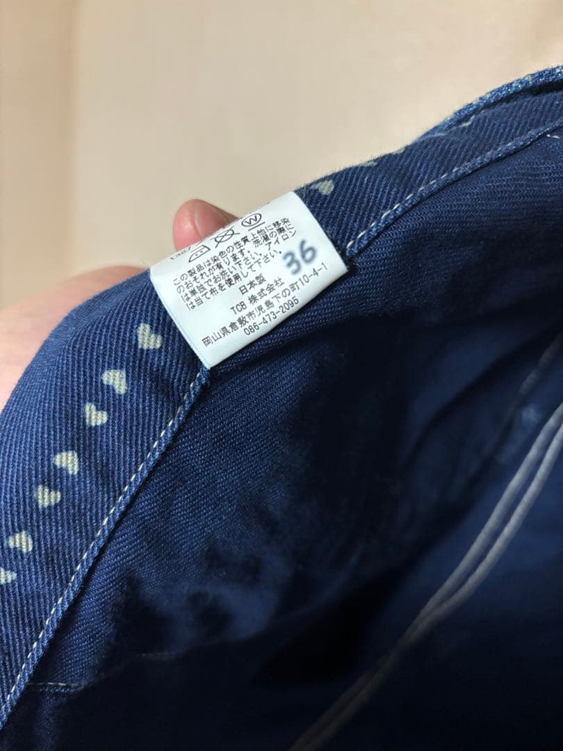 ジャケット・アウター TCB Cathartt Chore Coat Paw Stripe