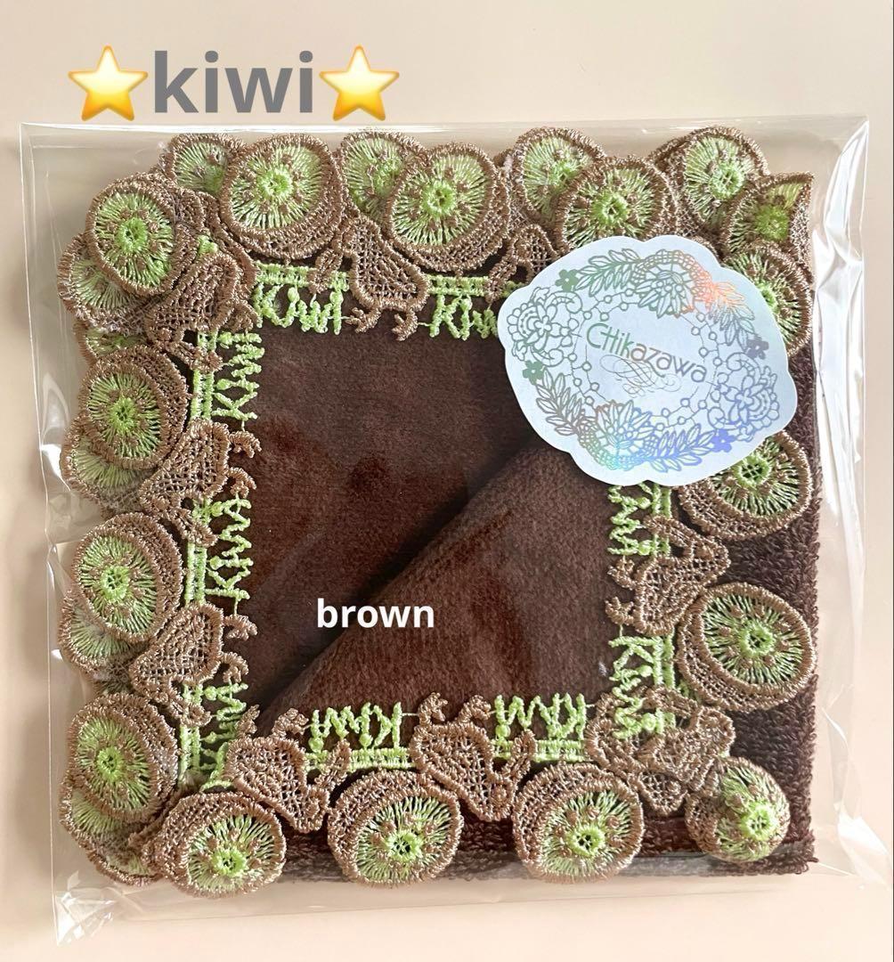 愛様 リクエスト 5点 まとめ商品