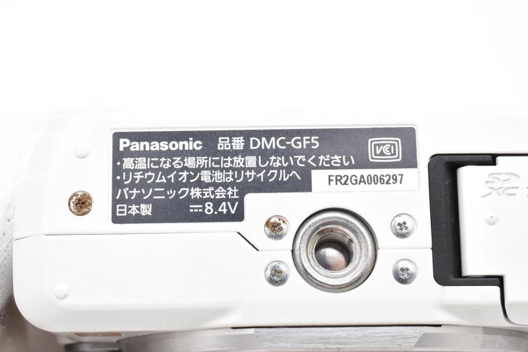 ★美品★パナソニック ルミックス DMC-GF5 ボディ #20659