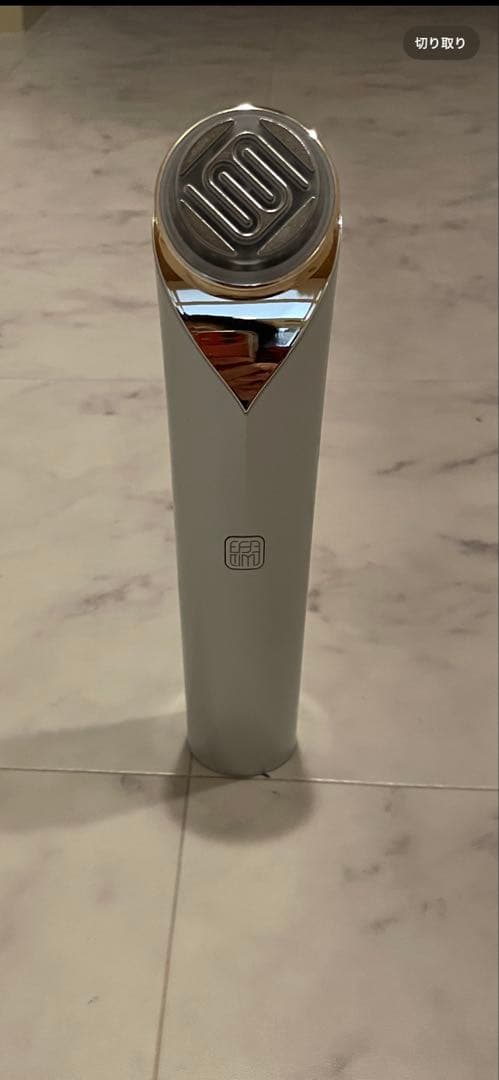 SHISEIDO EFFECTIM 美顔器 充電器付