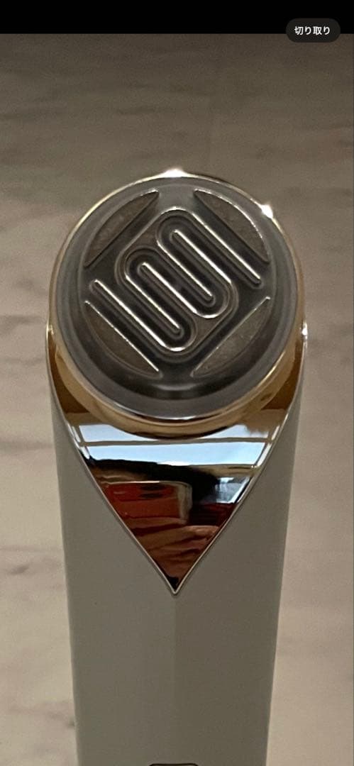 SHISEIDO EFFECTIM 美顔器 充電器付