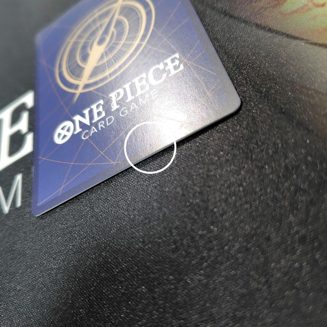 ゾロ十郎　SP R パラレル OP05-067