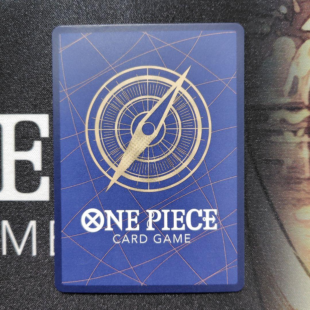 ゾロ十郎　SP R パラレル OP05-067