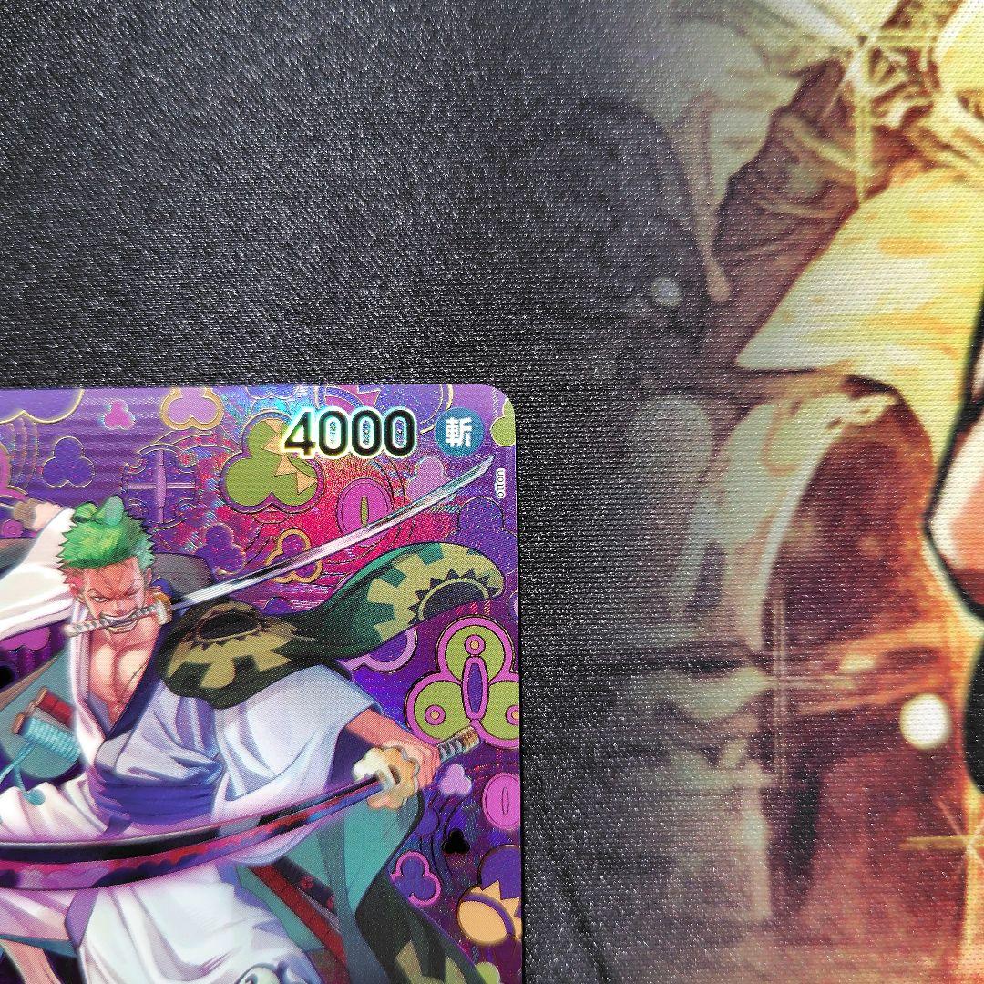 ゾロ十郎　SP R パラレル OP05-067