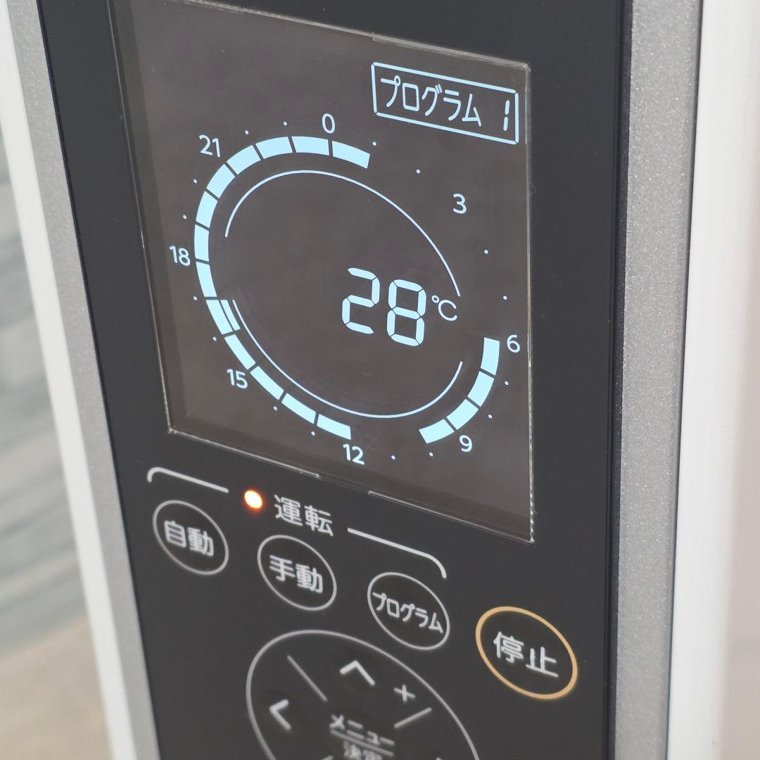 美品 コロナ ノイルヒート DHS-1219 オイルヒーター 好調 リモコン新品