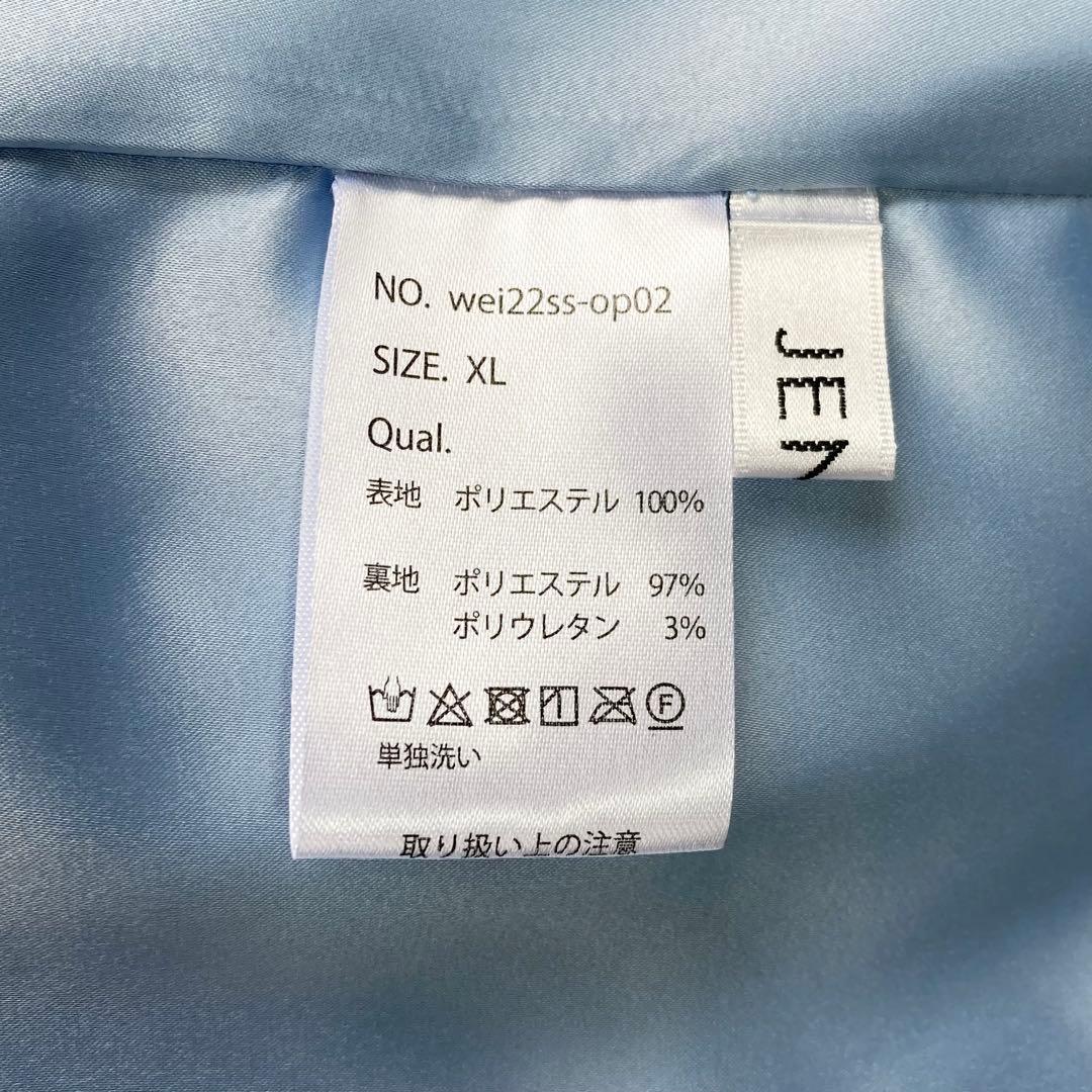 （v6）ジェンヌ　刺繍ドット　フレアワンピース　ブルー　サイズXL 丈120