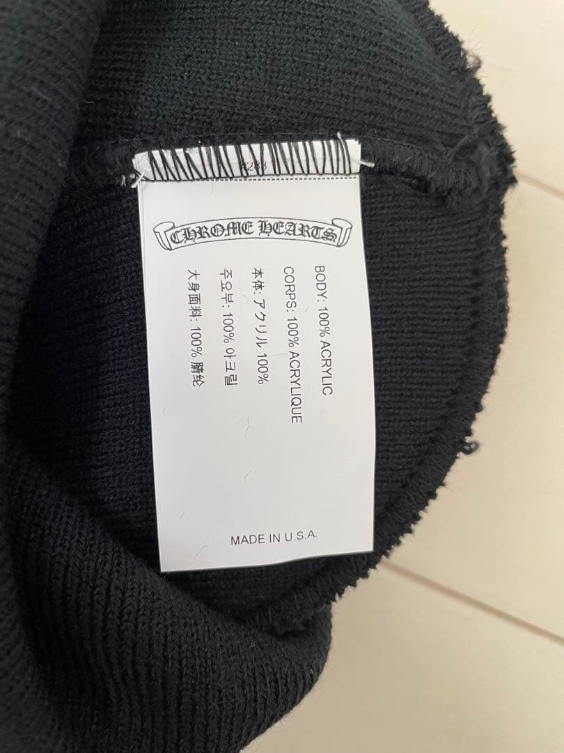 クロムハーツ ニット帽 ビーニー 正規品 新作