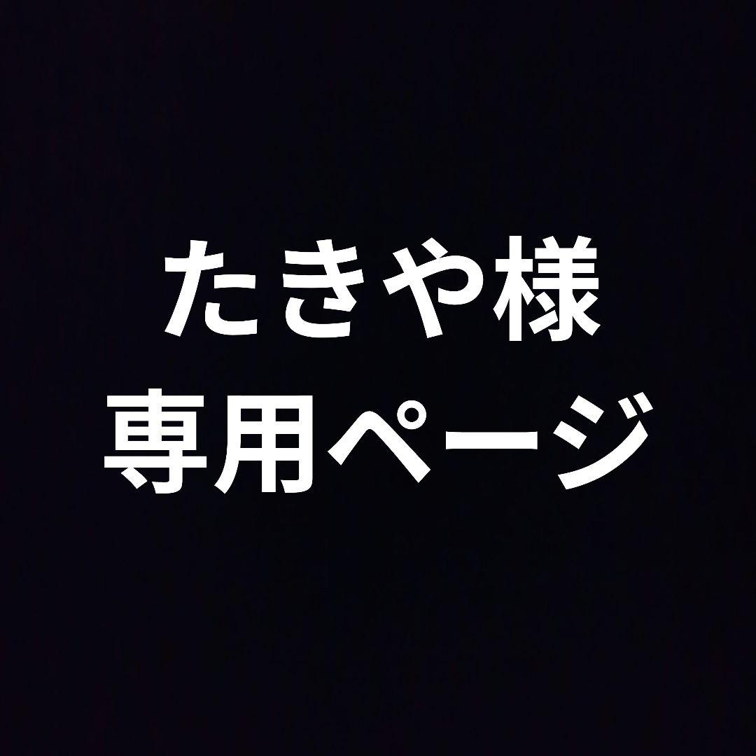 HERMES　クリックH イエローバングル