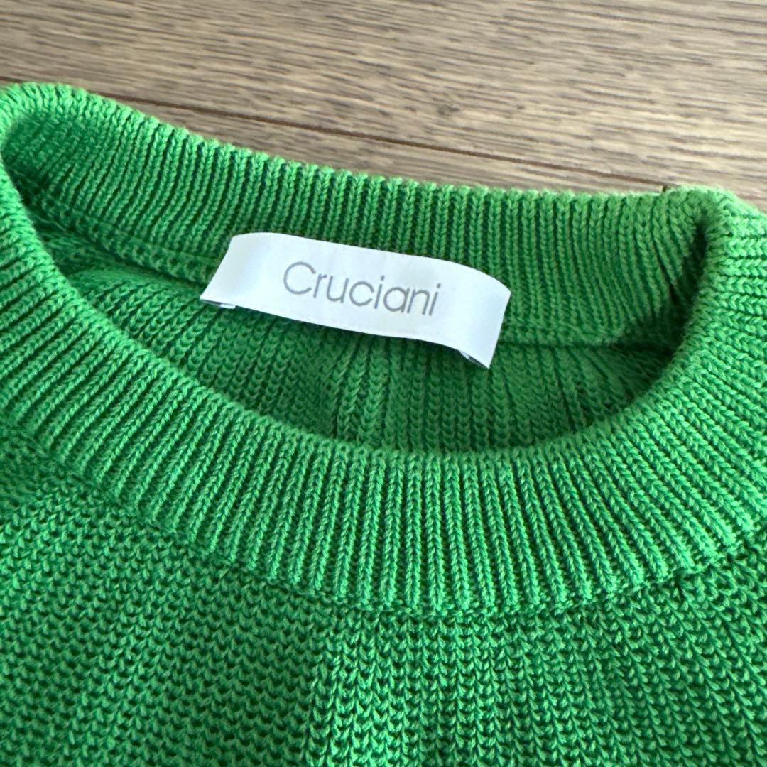 ハーマン　Cruciani グリーン ニットセーター